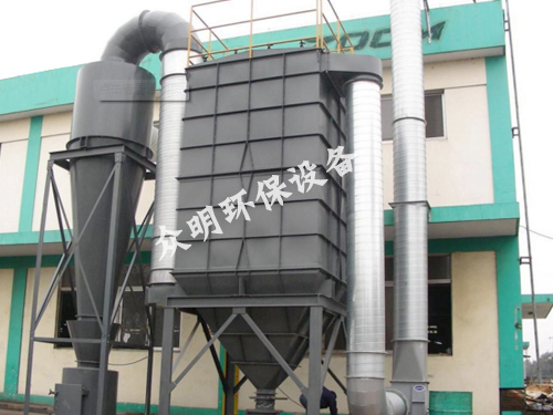 生物锅炉除尘器